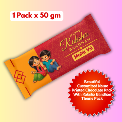 Raksha Bandhan Gift Hamper @ ₹99 – Custom Chocolate, Rakhi, Roli-Chawal & Greeting Card